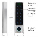 контролер доступу PES KeyPad slim сірий