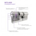 Циліндр MUL-T-LOCK MTL400/Classic Pro ключ-вороток