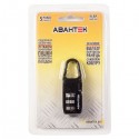 Замок навісний АВАНТЕК  NLBP "Валіза"