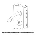 Механізм замка CISA 56815 Comfortlock (BS64*85мм) 56835 без торцевої планки
