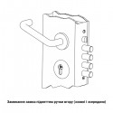  Механізм замка CISA 56835 Comfortlock (BS67,5*85мм) хром матовий