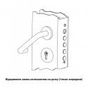  Механізм замка CISA 56835 Comfortlock (BS67,5*85мм) хром матовий