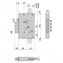 Механізм замка CISA 56415 (BS64*85мм) 56435 без торцевої планки