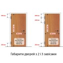 Завіс ALDEGHI LUIGI 144CS032Q 110*77 мм CS сатин хром